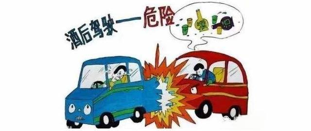 喝完一瓶啤酒之后，超過多長(zhǎng)時(shí)間才能開車？交警：再說最后一次
