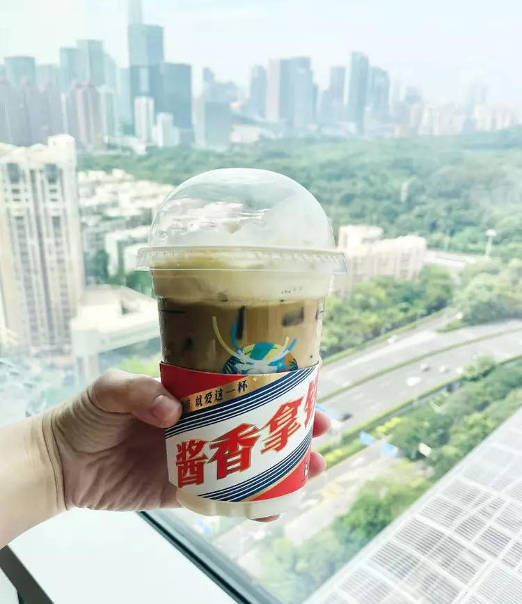 “醬香拿鐵”火出圈，喝了還能開車嗎？順德交警最新實測→