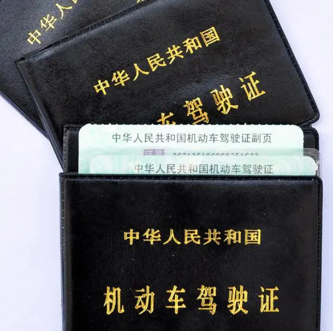 酒駕醉駕認(rèn)定標(biāo)準(zhǔn)及處罰規(guī)定，詳細(xì)介紹，不容錯過